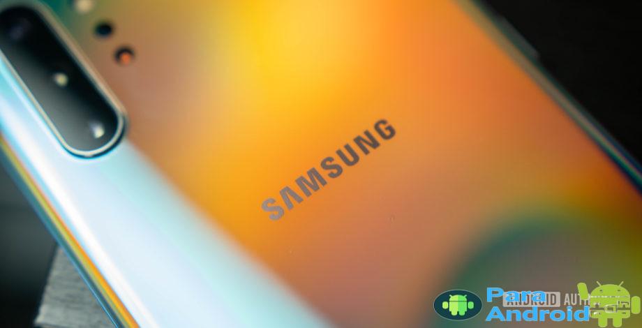 Samsung Galaxy Note 20 fuga de colores: esto es lo que puede esperar