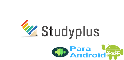 Studyplus(スタディプラス) 勉強記録・学習管理アプリ