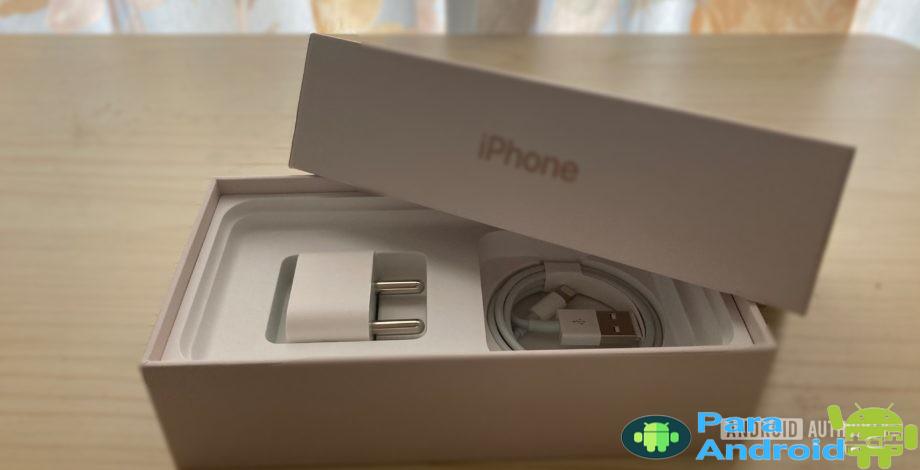 ¿Cómo crees que Apple deja caer el cargador incorporado para iPhone 12?